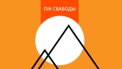 Навумчык: Пазьняка не цікавіць імідж, ён кажа тое, што не гавораць іншыя