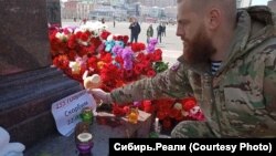 Мемориал жертвам теракта в "Крокус Сити Холле" во Владивостоке.