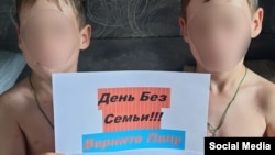 "День без семьи". Антивоенная акция активисток движения "Путь домой"