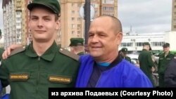 Афанасий Подаев с отцом