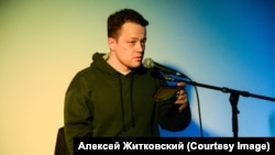 Алексей Житковский