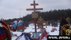 Торжественные похороны наемника "ЧВК Вагнера" и бывшего заключенного Дмитрия Меньшикова