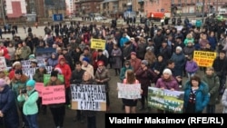 Митинг протеста против работы угольных разрезов