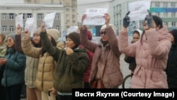 Митинг против мобилизации в Якутии