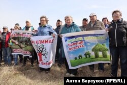 Акция протеста в Бердске