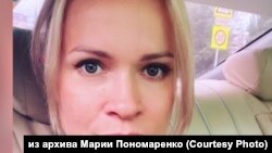 Активистка из Барнаула Мария Пономаренко