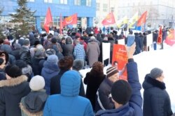 Акция протеста в Новосибирске