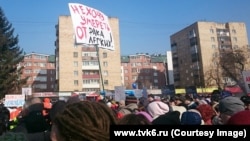 Митинг "За чистое небо" в Красноярске, март 2017