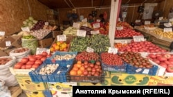 Продуктовый рынок. Архивное фото