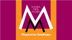 Чым розьніцца савецкі суботнік ад беларускай талакі?