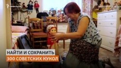 Коллекционер собрала советских кукол и одела их в наряды народов Сибири