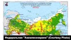 Прогнозы "Авиалесоохраны" на ближайшие сутки не внушают оптимизма сибирякам