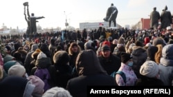 Акция протеста в Новосибирске