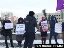 Пикет феминисток в Новосибирске