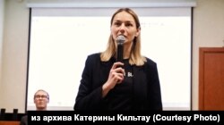 Координатор "Голоса" на Алтае Катерина Кильтау