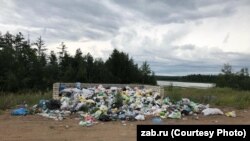 Свалка в природном парке в Забайкалье