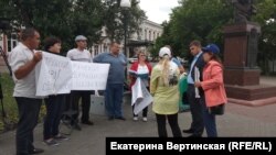 Митинг переселенцев в Иркутске