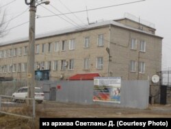 Исправительная колония №14 в городе Амурск Хабаровского края