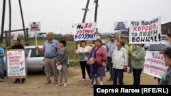 Митинг в пригороде Якутска 29 июля 