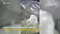 Сотни жителей Камчатки замерзают в своих домах