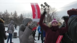 "Нас не устраивает власть"