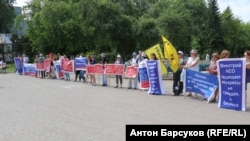 Пикет обманутых дольщиков в центре Новосибирска 