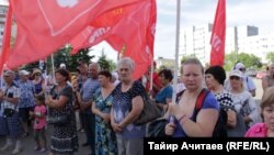 Митинг в Саяногорске. 28 июня 2018 года